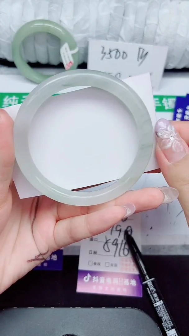 未镶嵌手镯石英质玉276-59/60