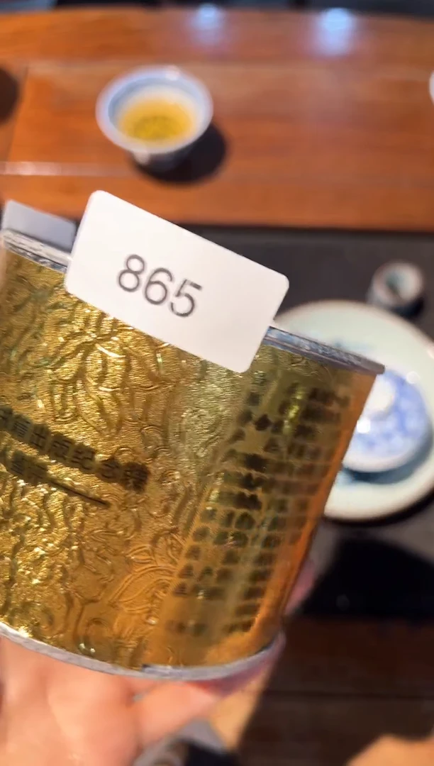 金骏眉10克小份装福利价格