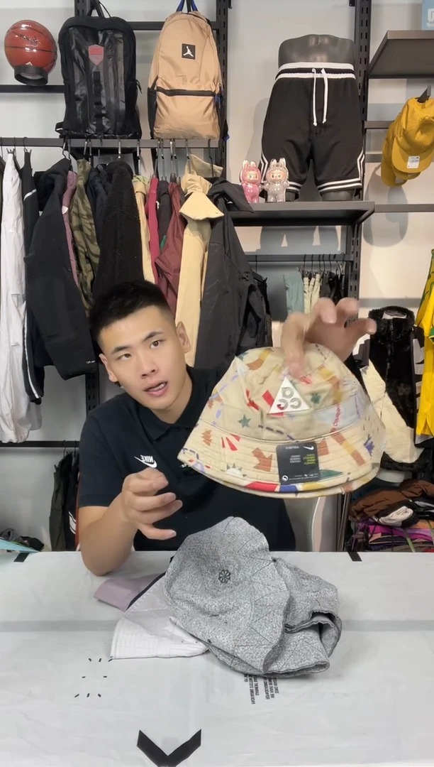 3269 编码 瑕疵修复以直播间为准 尺码