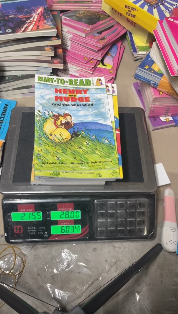 就唱百货画画绘本 亨利与玛吉