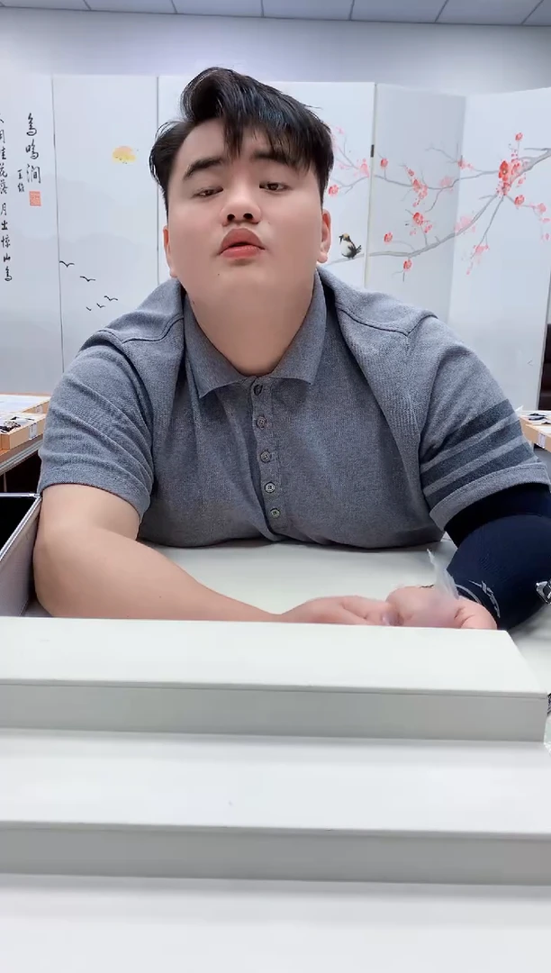 未镶嵌定制翡翠奈****粥5060jw-毛货挂件63