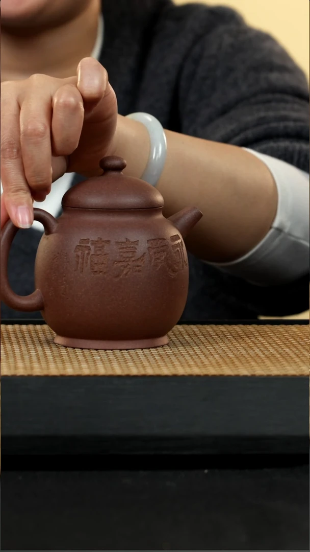 宜兴紫砂壶茶壶92