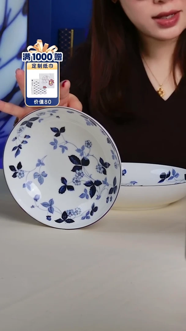 每天早上六点（墨兰草莓）
