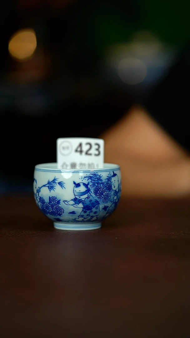 微暇...............