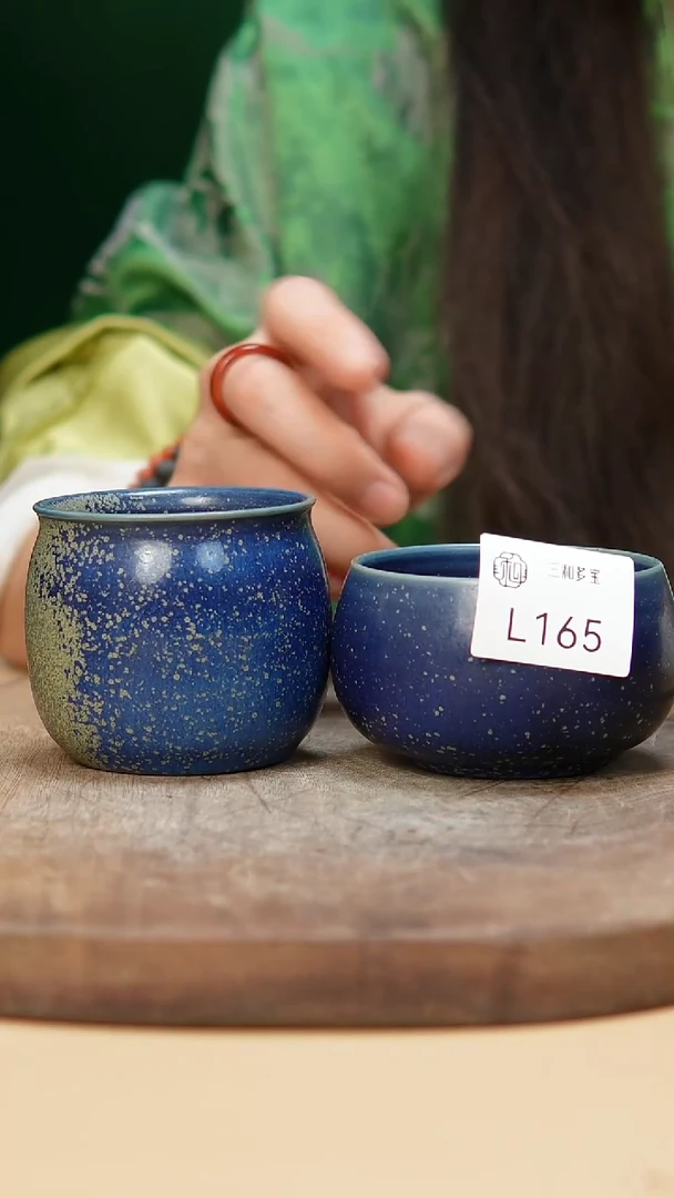 钧瓷作品—郑郑—165