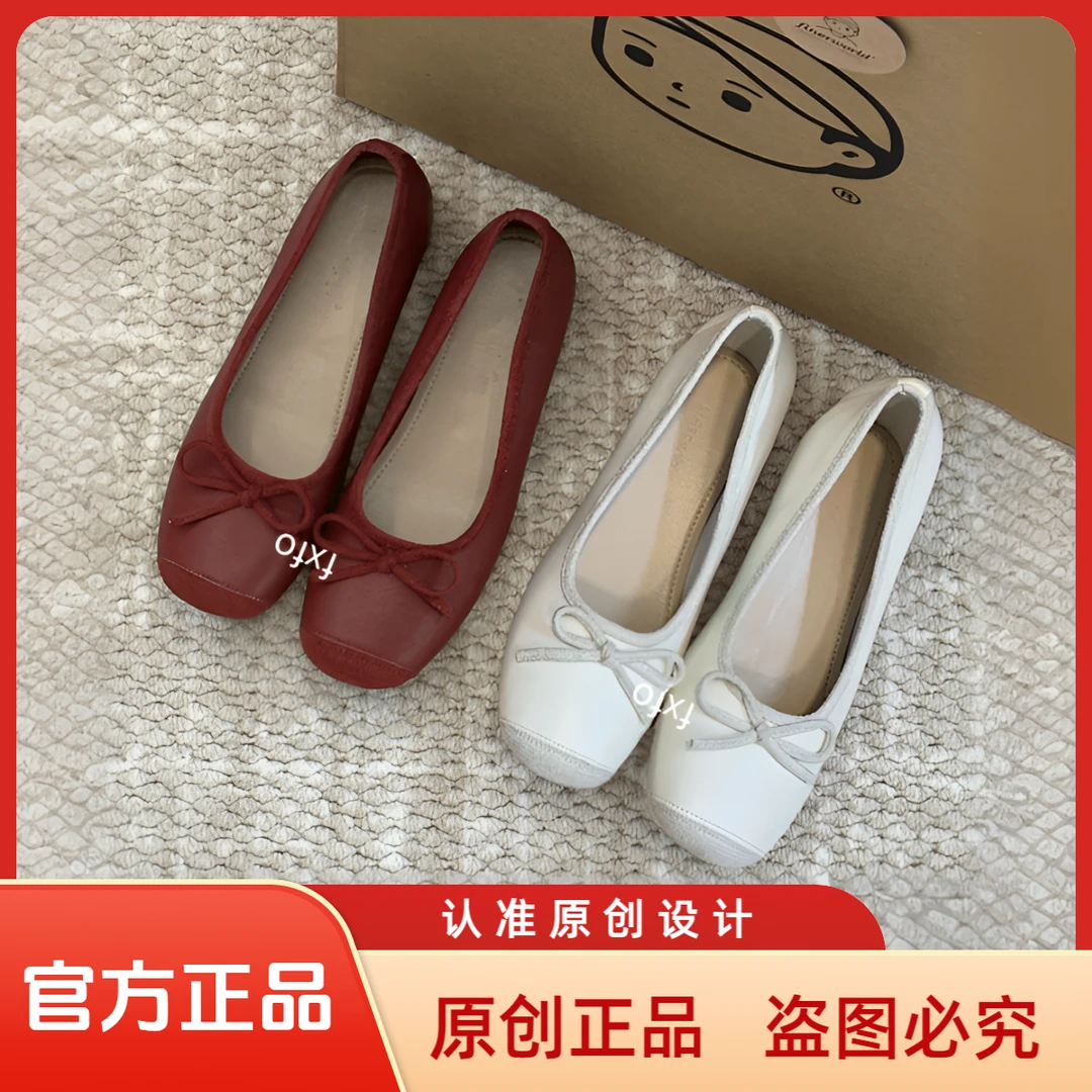 平底鞋5cm内增高复古气质芭蕾舞鞋浅口红色方头单鞋内增高女鞋