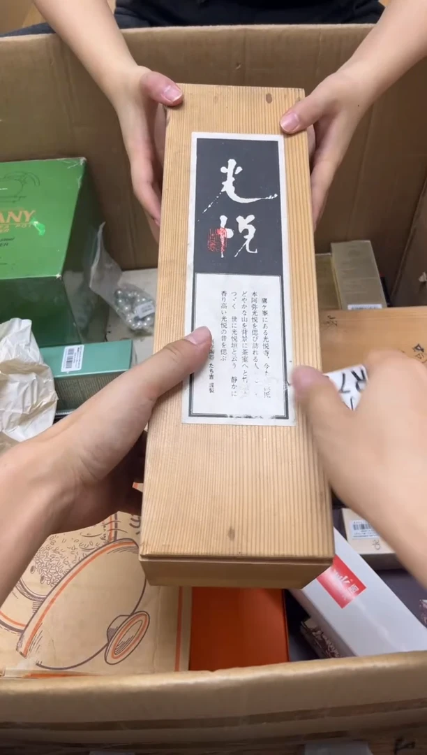 瓷片张*扯716张小扯张小扯