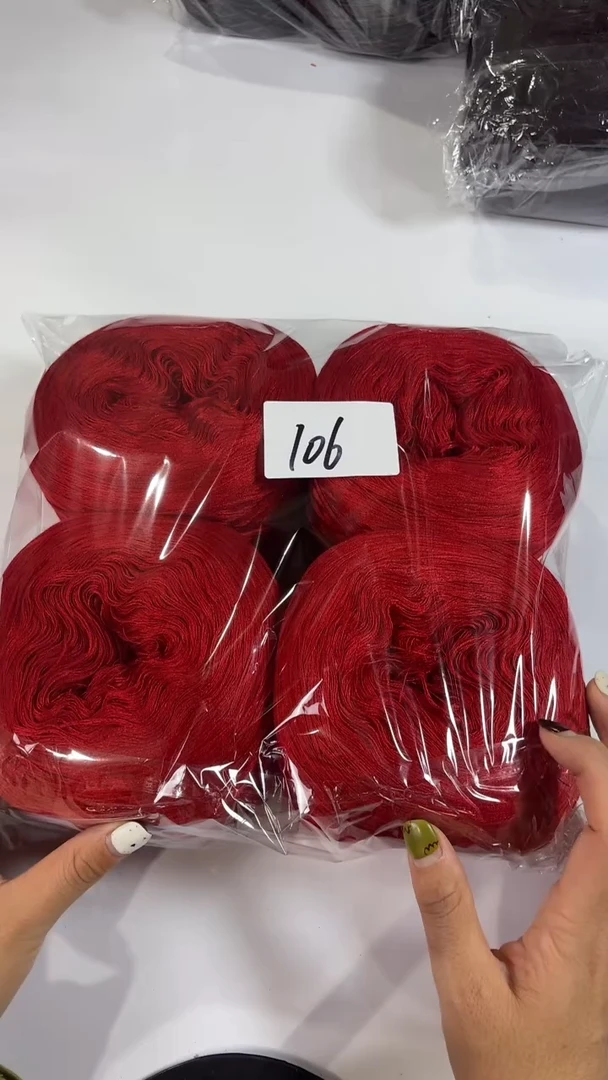 羊毛4团丝光羊毛线花式线106