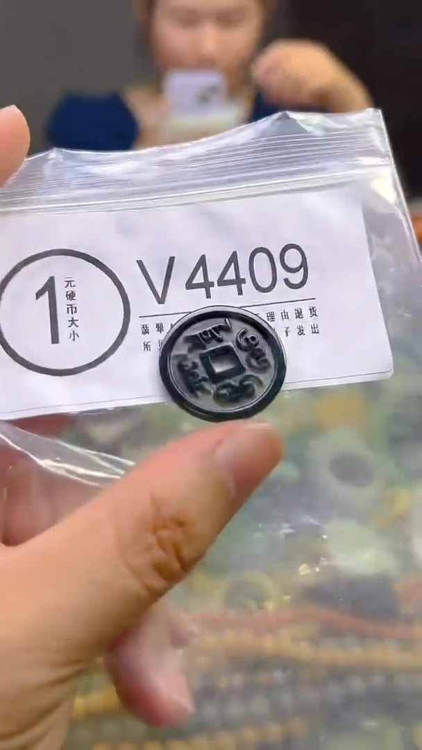 翡翠未镶嵌颈饰/V/翡翠A货,一件也是批发价