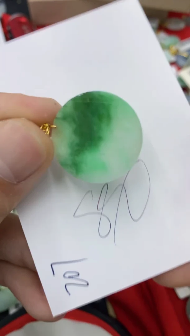 【闪购商品】翡翠颈饰18K金镶嵌号链接111111