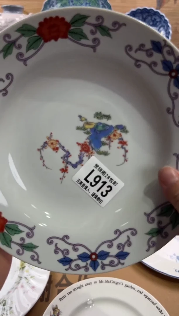 瓷片茱*家     L913