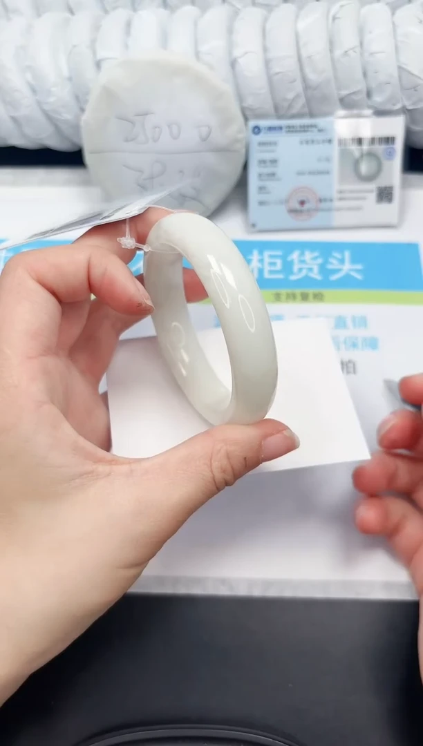 【闪购商品】和田玉手镯未镶嵌129-57.5