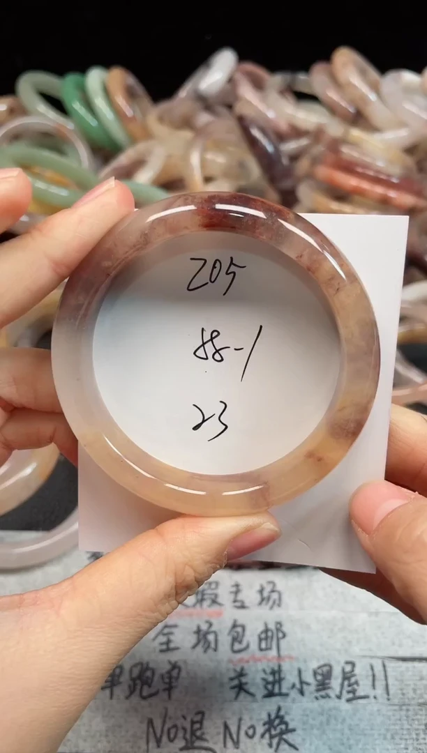 未镶嵌手镯石英质玉205