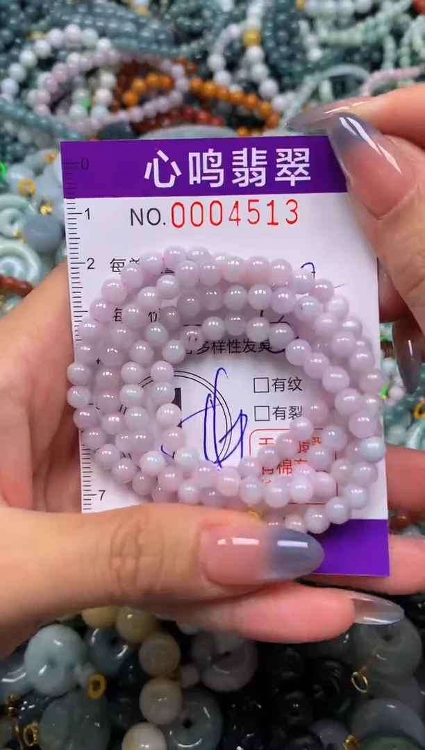 颈饰未镶嵌翡翠闪购004513