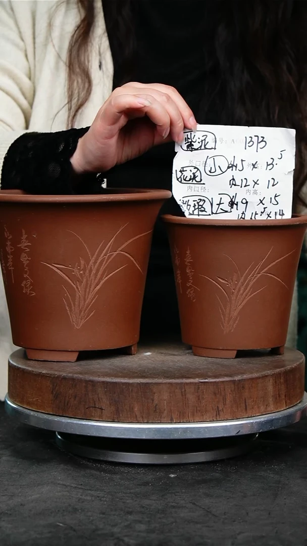 紫砂花盆1373瑕疵花泥