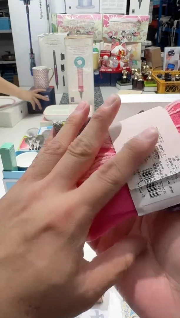 瓷片名品折扣名品折扣名品折扣@@1