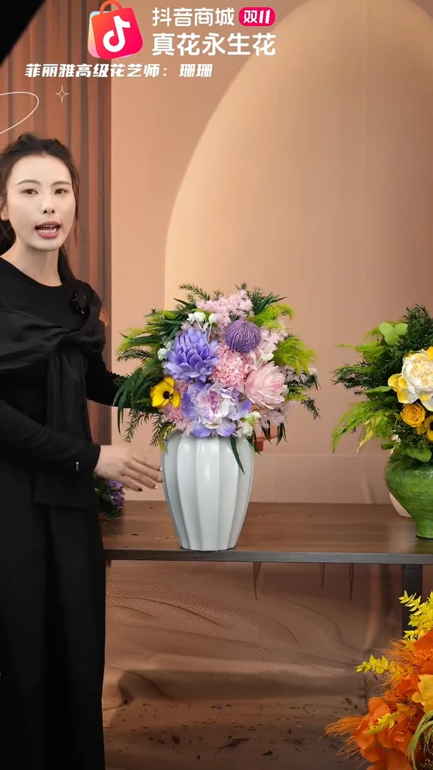 藤图片款式：花+花瓶一整套