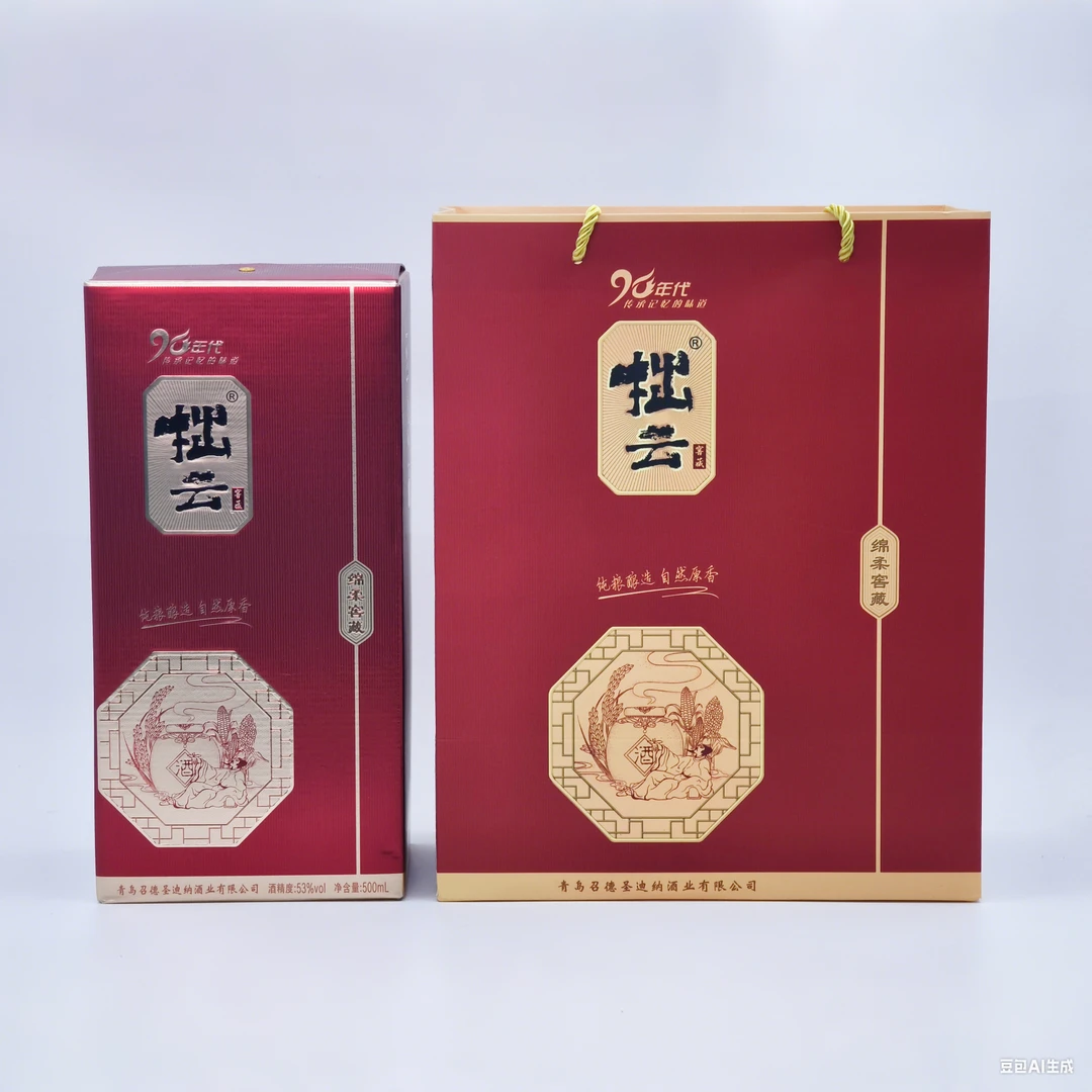 拙云拙云窖藏3提6瓶 酒精度:53%V0L 净含量:500mL*653度