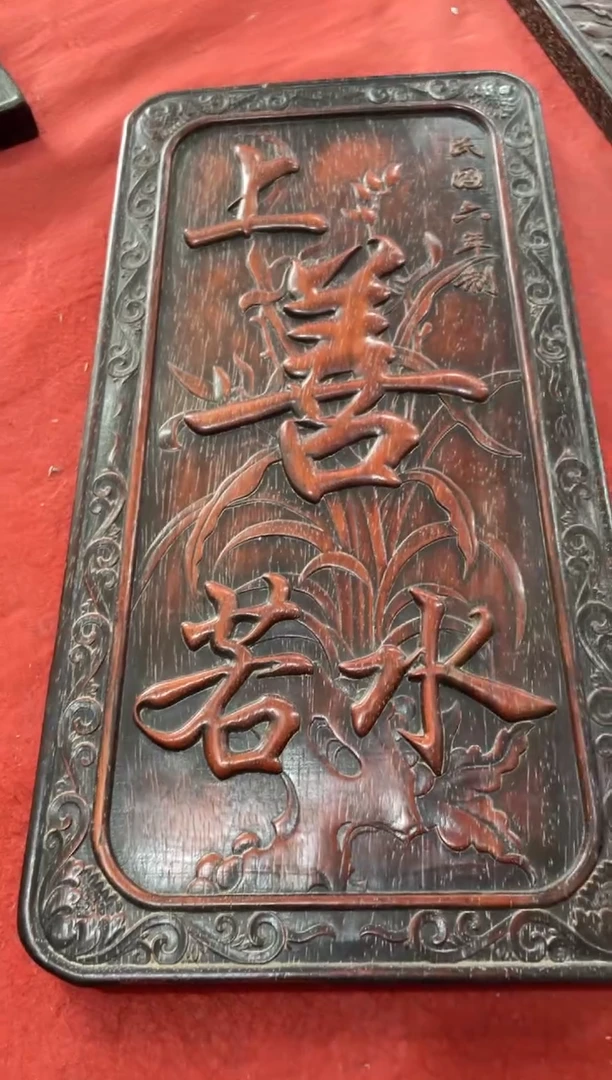 木木木木木木木8888888888