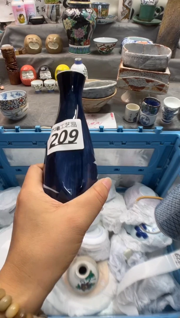 瓷片罖*209
