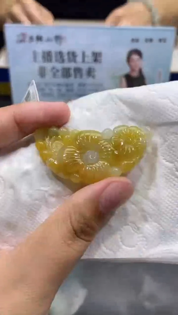 未镶嵌定制翡翠天然翡翠A货125