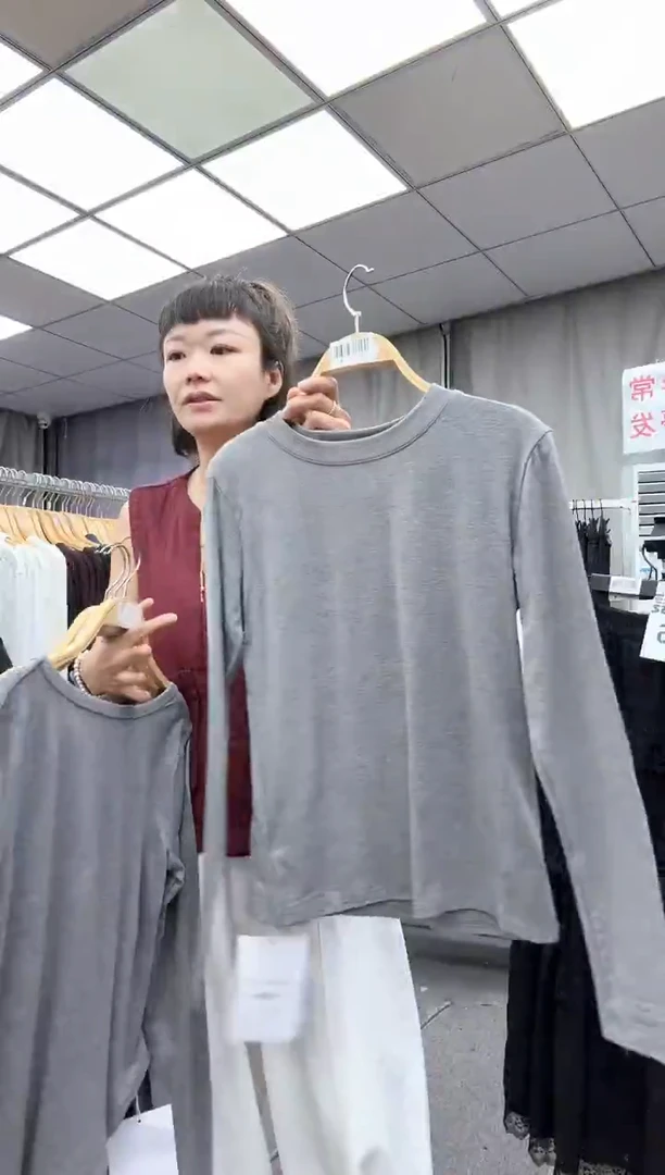大哥家漂亮衣服漂亮颜色