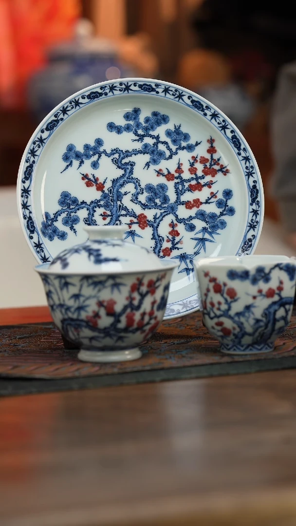 【闪购商品】阳春白雪松竹梅2.0套组