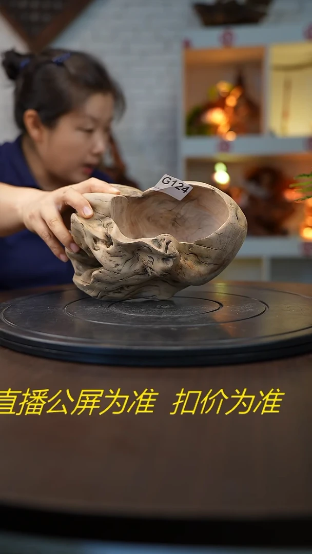 木木雕款云南百花梨摆件