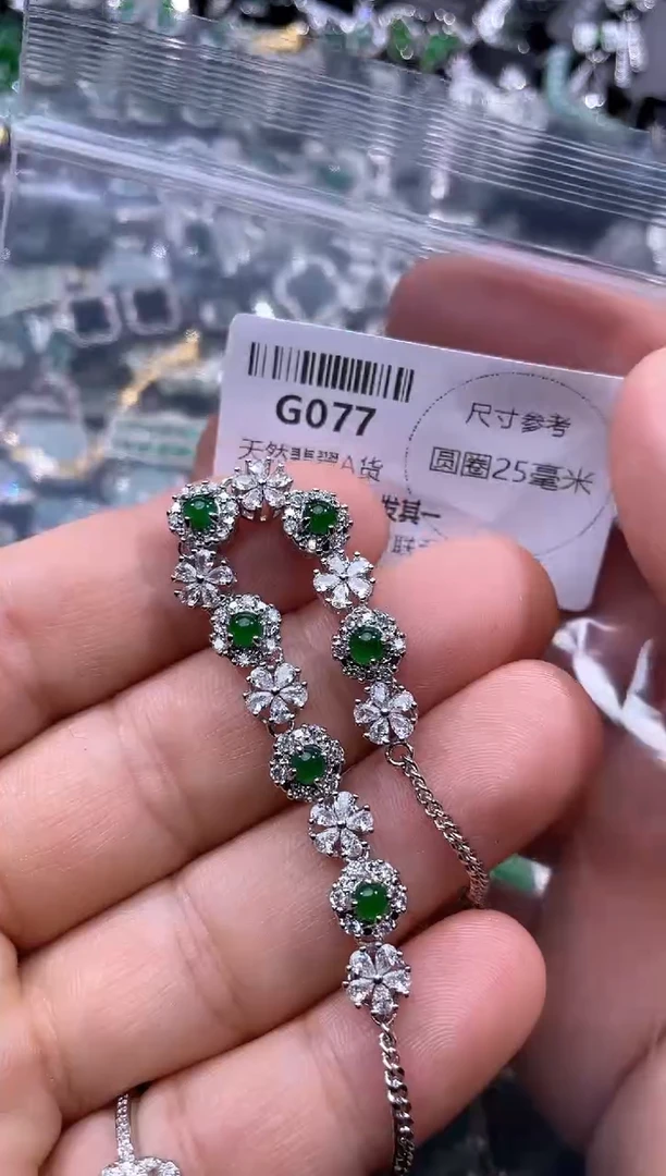 【闪购商品】翡翠颈饰未镶嵌G077手链