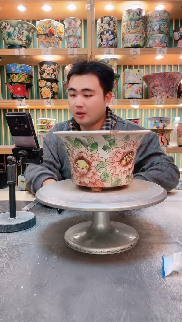 瓷片默认微瑕一物一拍1116-239