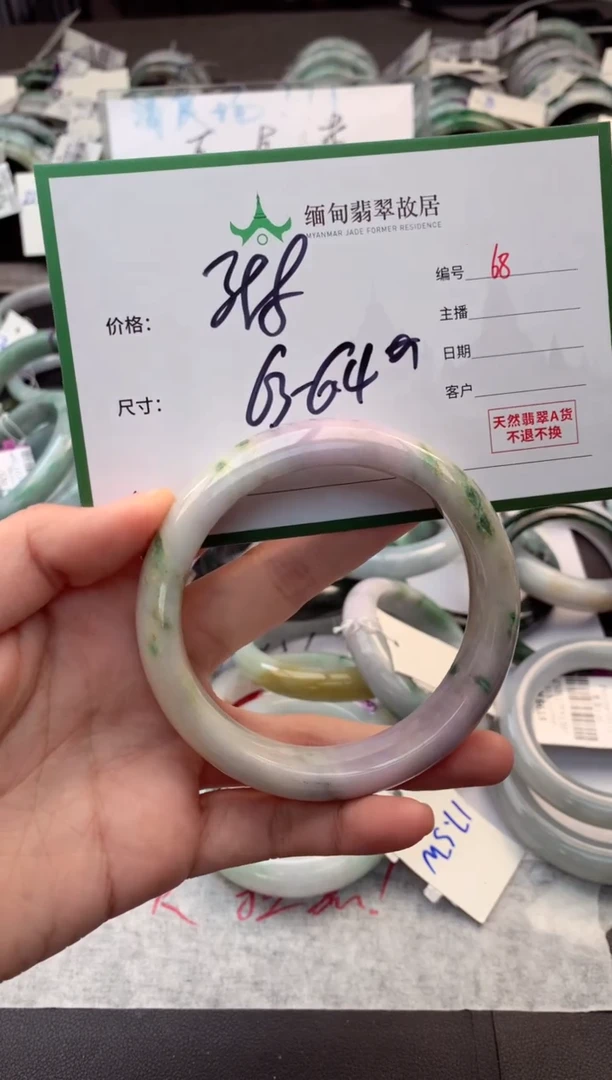 定制翡翠未镶嵌毛货需精细抛光+多人