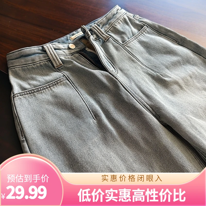 【 A2 】火爆热卖弹力冬季高腰显瘦时尚潮流水洗直筒百搭加绒牛仔裤