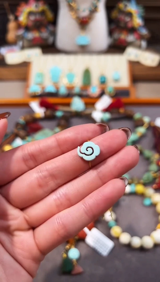 未镶嵌绿松石配饰祥云