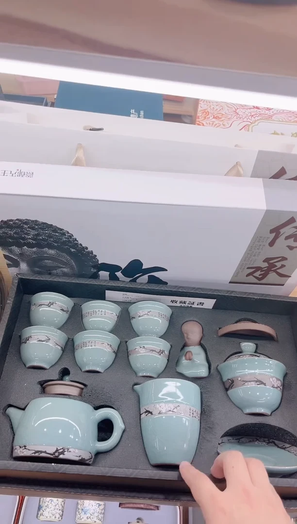【闪购商品】展宏茶具展宏茶具@A-