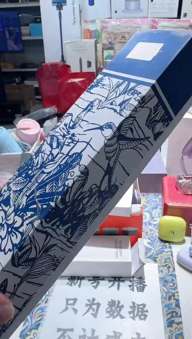 瓷片名品折扣名品折扣名品折扣@@1