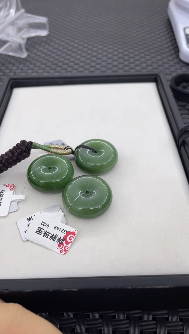 颈饰未镶嵌和田玉平安扣（多样性发一件）G2149
