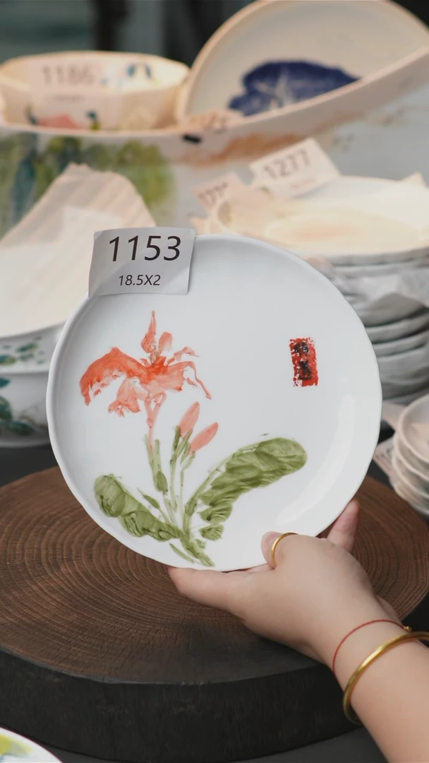 盘手绘釉下彩陶瓷餐具1153