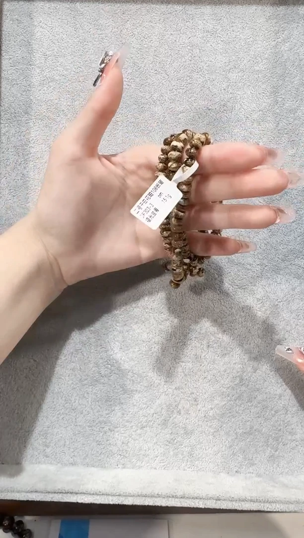 手链琥珀未镶嵌抚顺琥珀       干白花108-6M