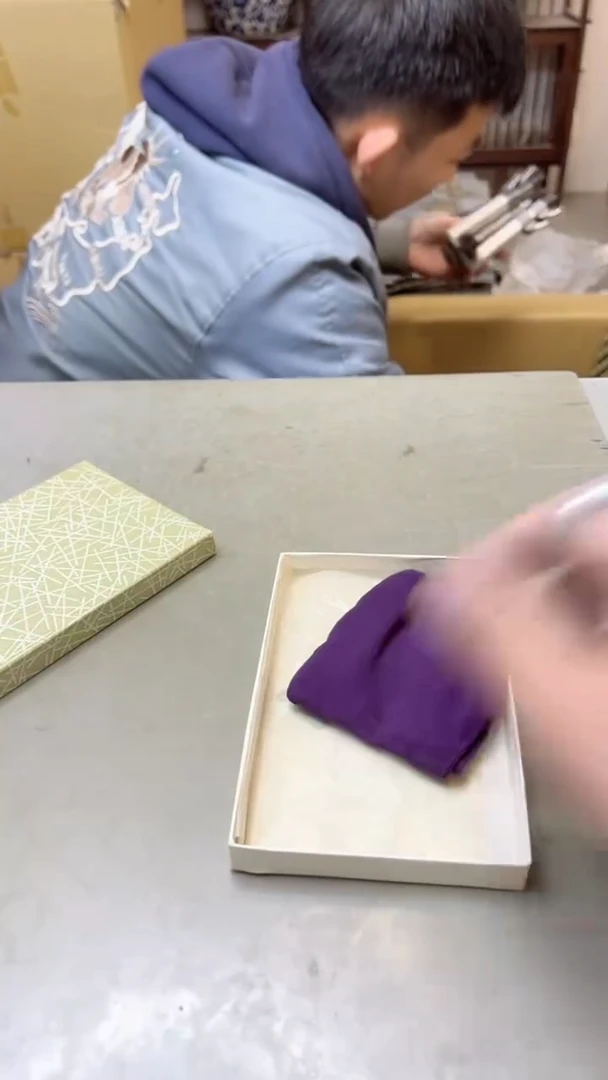 【闪购商品】瓷片1293聚宝缘海淘精选二号店