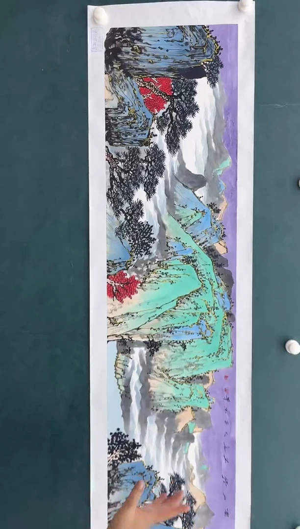 国画刘用华-4平尺-山水-带书