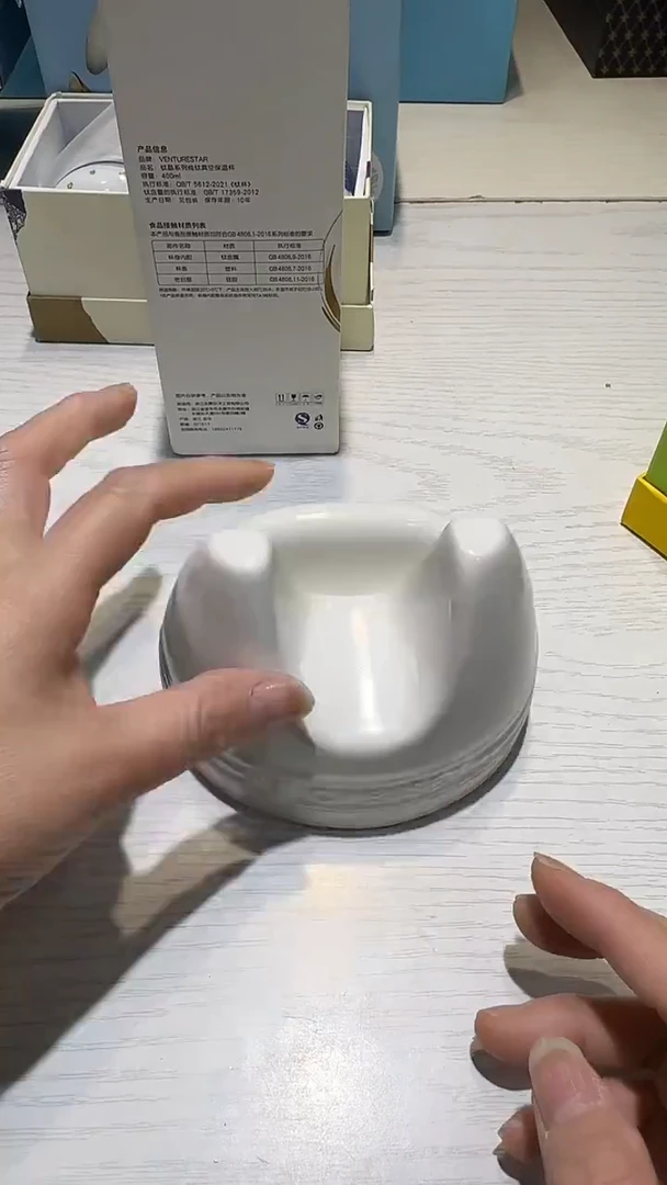 瓷片生活的本意就是开心@@1