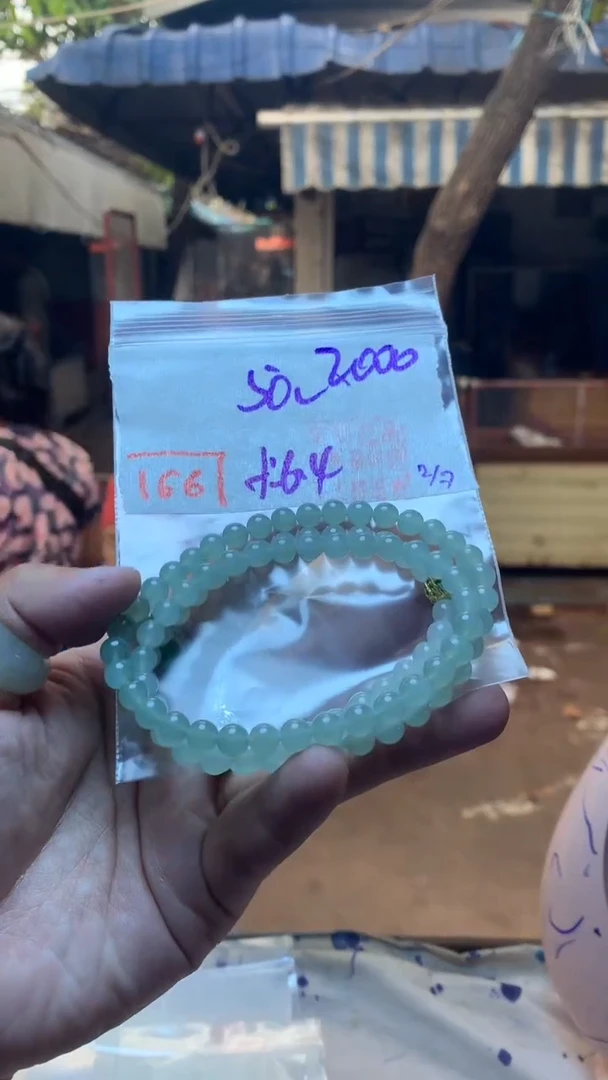 定制翡翠未镶嵌天然A货缅甸翡翠