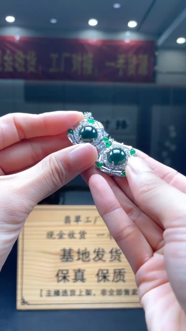 颈饰未镶嵌翡翠多样性发货【只发一件】*s20