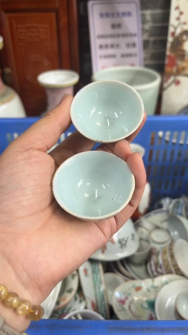 【不退不换直播闪购】瓷器微瑕介意勿拍