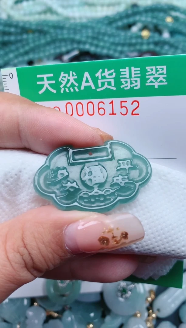 【闪购商品】翡翠颈饰未镶嵌.0006152