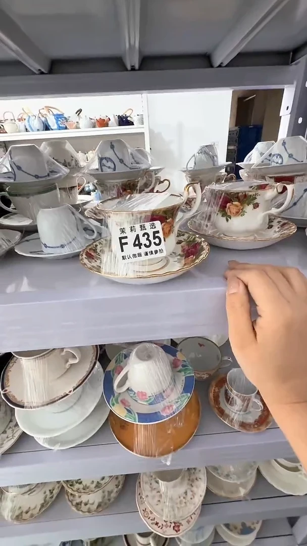 【闪购商品】茉莉甄选壹号商品F435