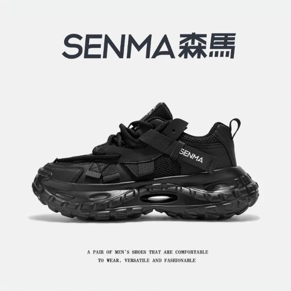 森马男鞋秋季潮牌百搭休闲运动男士跑步防滑轮胎底增高黑色老爹鞋