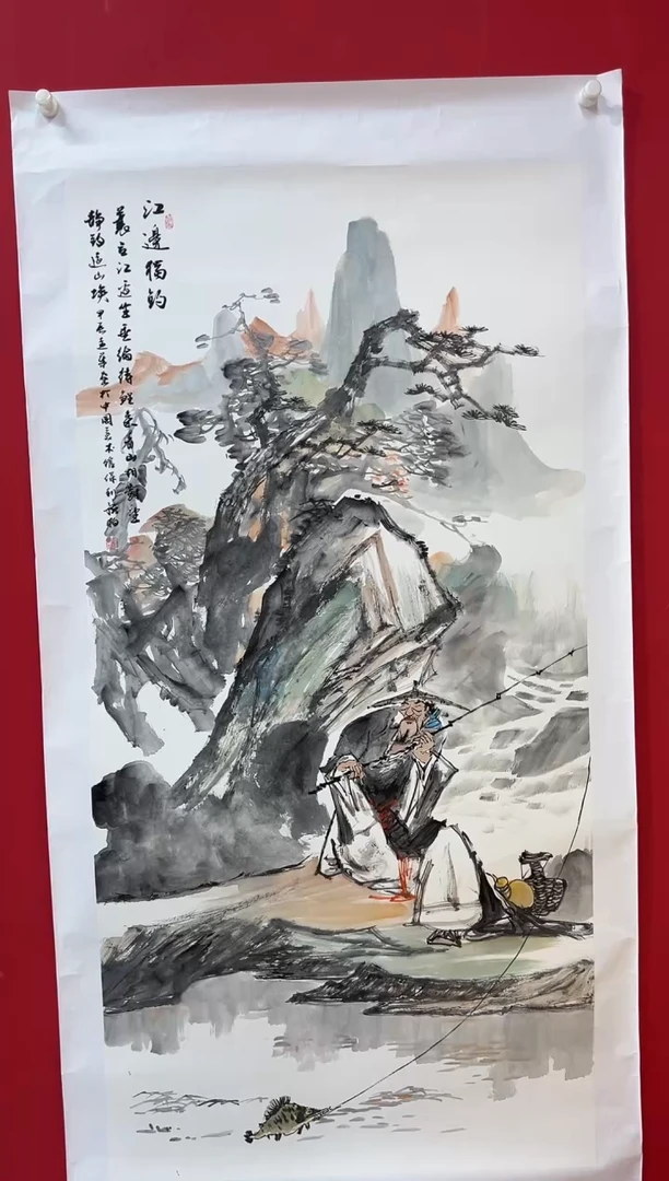 国画画家陆远华手绘国画