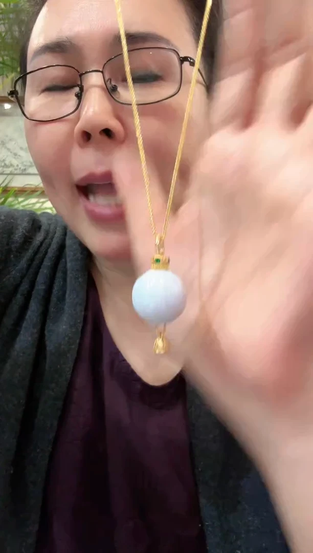 【闪购商品】翡翠颈饰未镶嵌国风