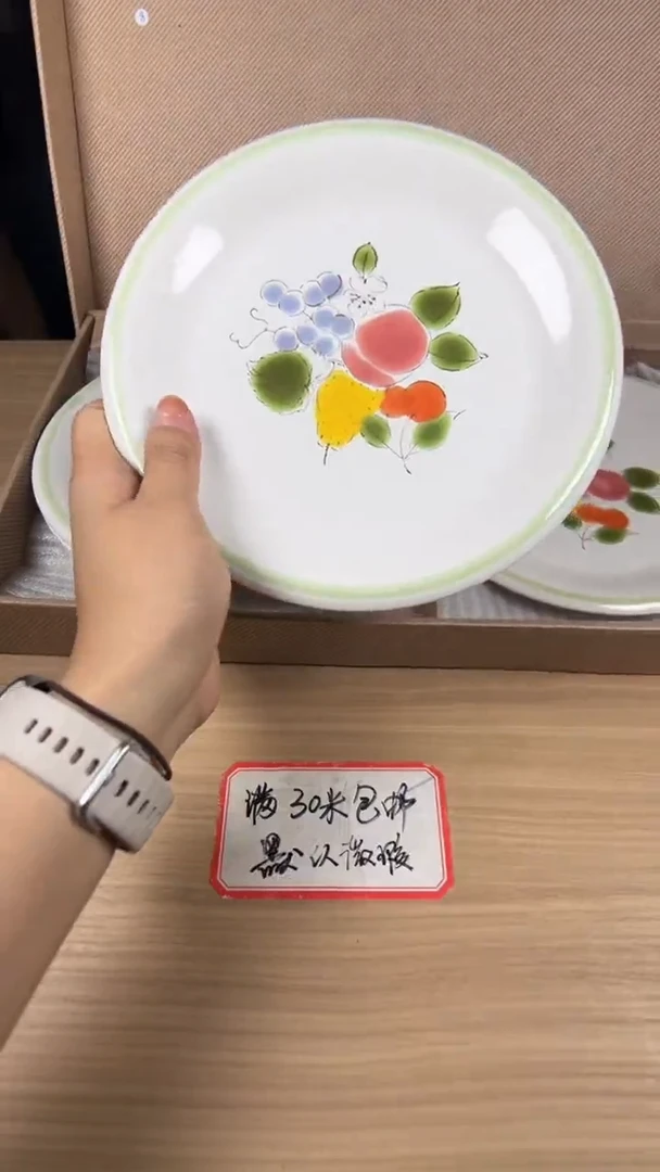 茶道陶瓷茶具套装